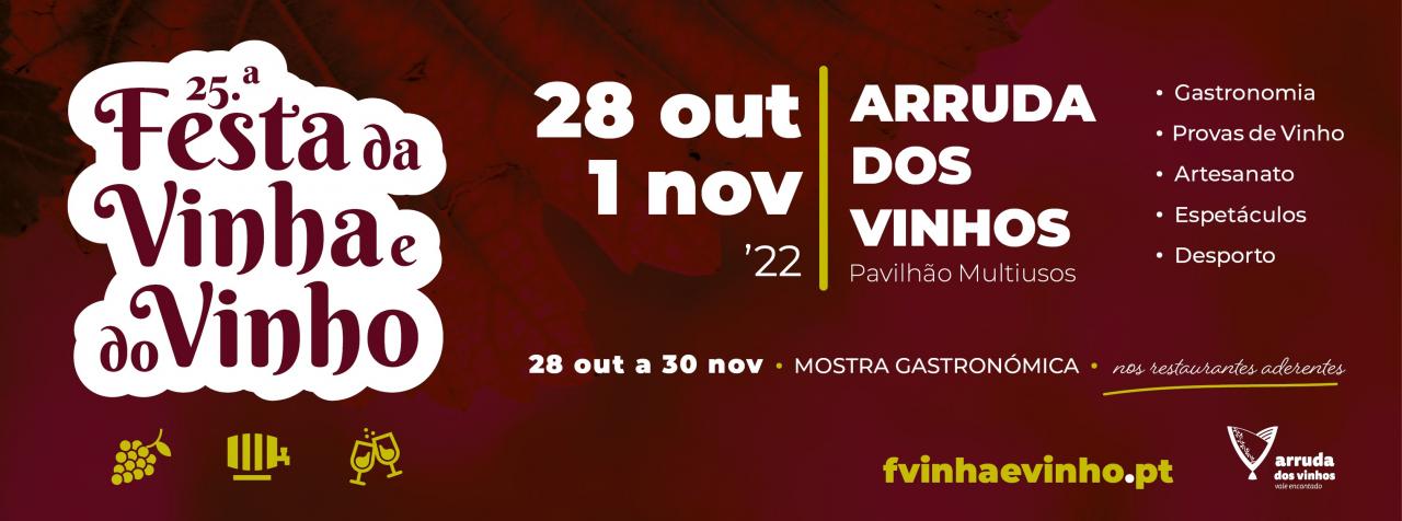 25.ª Festa da Vinha e do Vinho