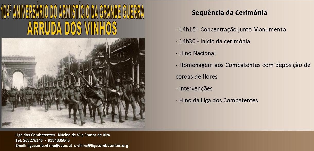 104.º Aniversário do Armistício da Grande Guerra